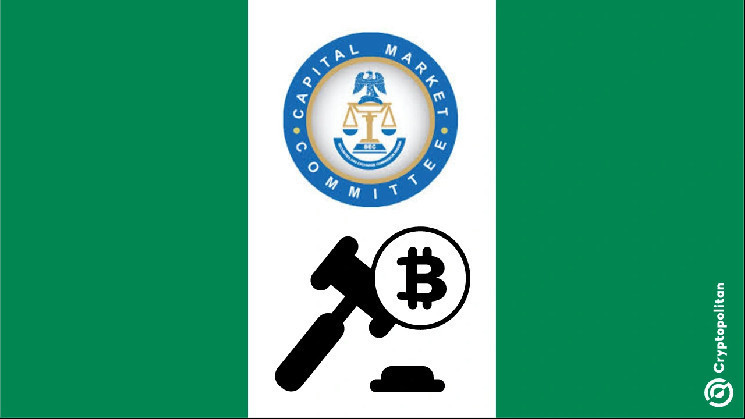Nigeria SEC to unveil new laws to regulate crypto influencers
