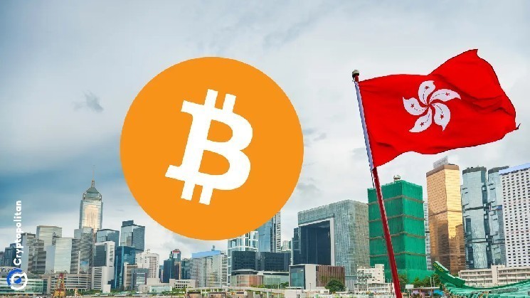 Hong Kong’s stablecoin law takes effect on August 1