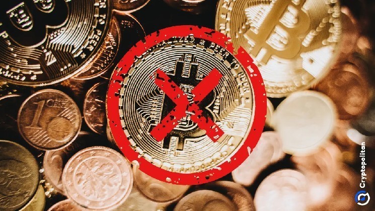 Democrats call Republicans cowards, launch “Anti-Crypto Corruption Week”