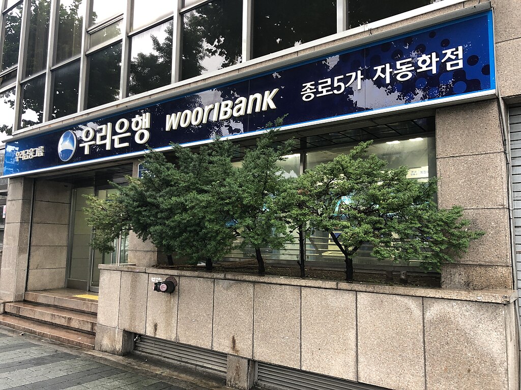 South Korean Banks Scramble to Ready Crypto Biz Plans Ahead of Regulatory Reforms