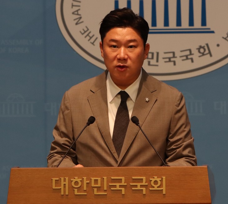 Investigation Reveals South Korean Lawmakers Are HODLing PEPE, XRP, BTC