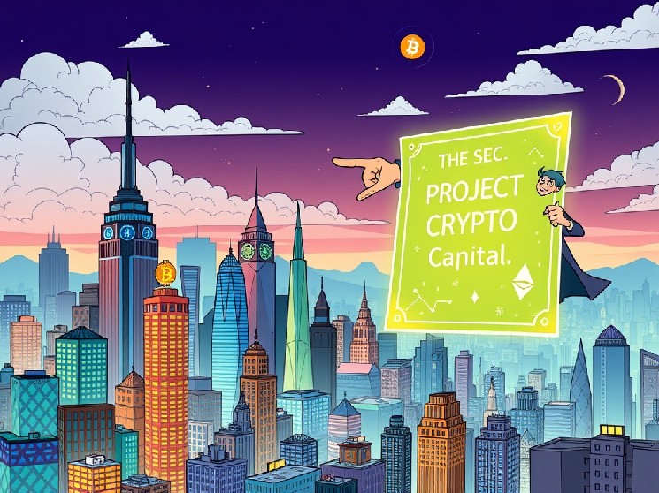 US SEC’s Ambitious Plan to Forge a Cryptocurrency Capital