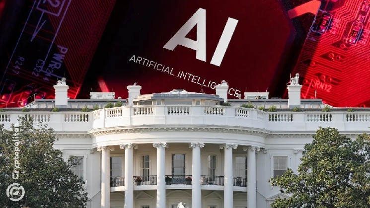 US senators introduce the “Keep Call Centers in America Act of 2025” to curb AI use and offshoring in customer service