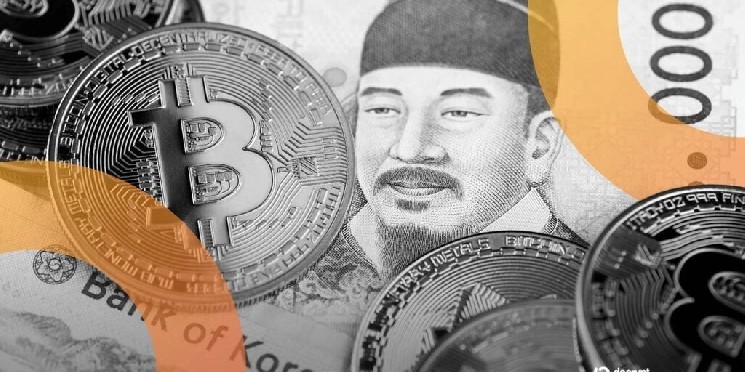 South Korea Flags Upbit and Bithumb’s Crypto Lending, Margin Trading Services