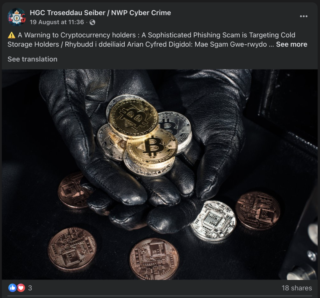 Scammer Poses as UK Police Chief to Steal $2.8M Bitcoin Through Phishing Attack