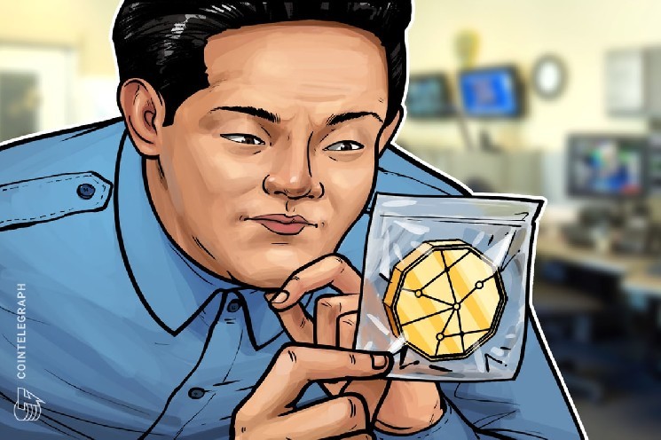South Korea flags record suspicious crypto transactions in 2025: Report