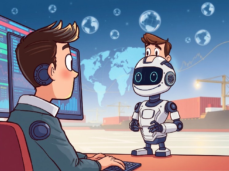 Revolutionary AION Completes POSCO International POC with