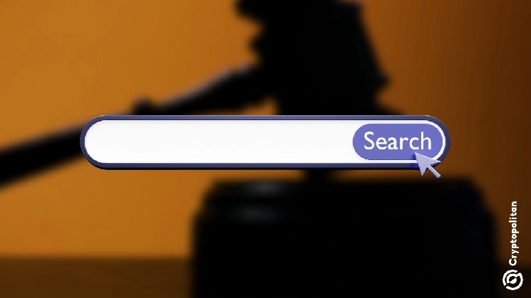 Google antitrust trial opens as DOJ pushes for AdX breakup