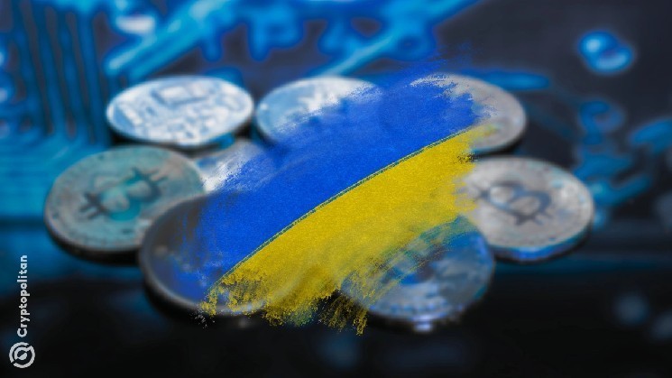 Ukraine may recover $10 billion with adequate cryptocurrency regulation