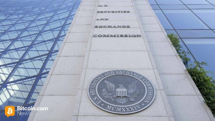 SEC Task Force Examines DeFi Lending Rules in Meeting With Crypto Firm