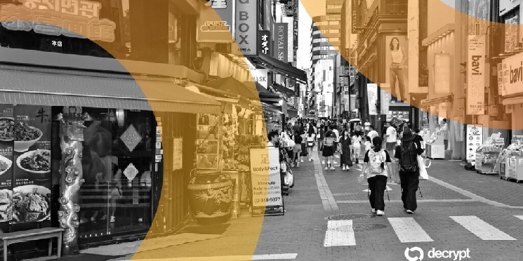 Upbit Unveils Ethereum Layer 2 ‘GIWA’ To Compete In Infrastructure Race