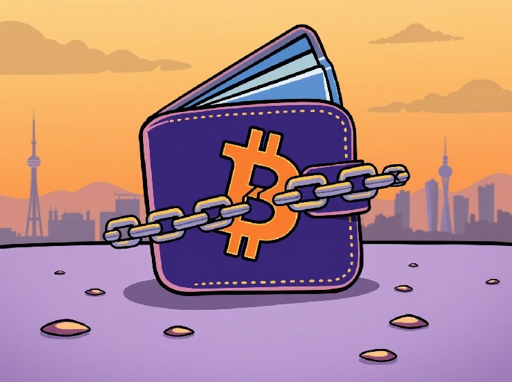 South Korean Blockchain Project Faces Unexpected Halt by State Mint